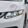 Civic 2012-2015 Front Light Head Light